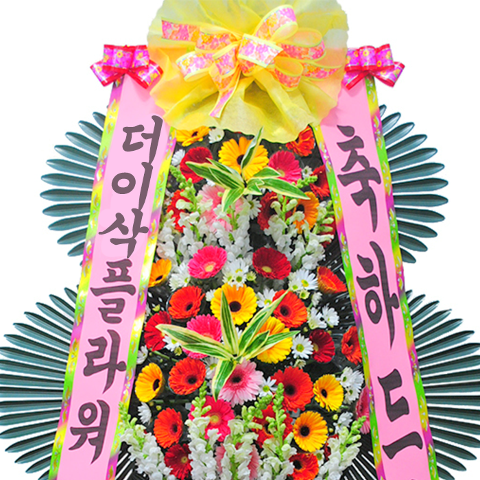 상세이미지